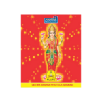 4" DELUXE LAKSHMI