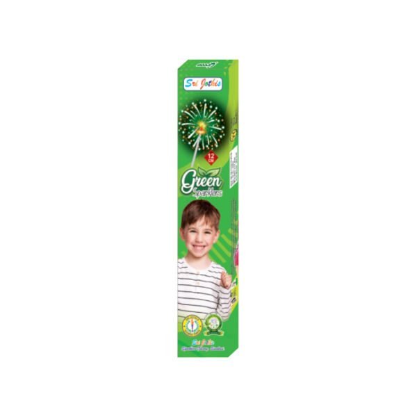 12 CM GREEN
