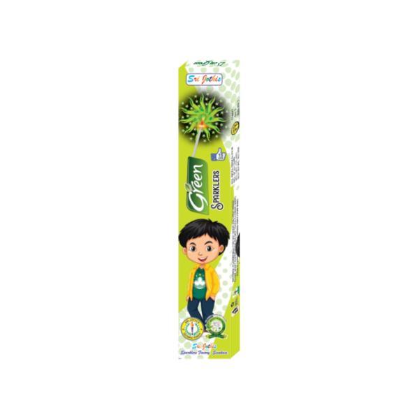 15 CM GREEN